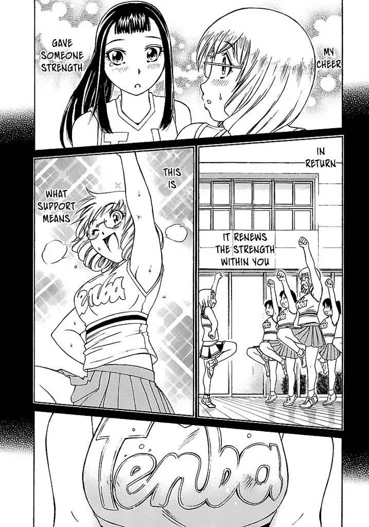 Go! Tenba Cheerleaders - Page 26