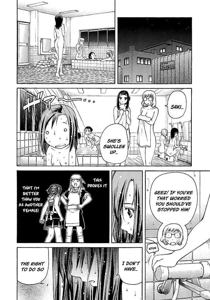 Go! Tenba Cheerleaders - Page 15