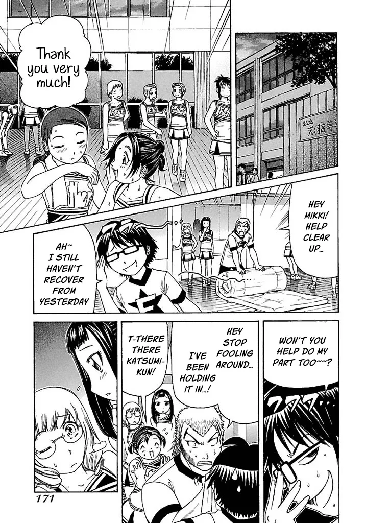 Go! Tenba Cheerleaders - Page 16