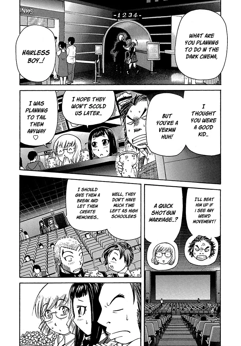 Go! Tenba Cheerleaders - Page 13