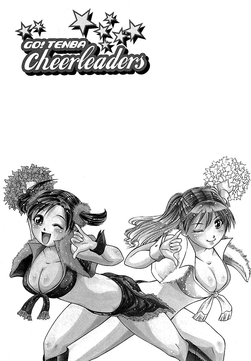 Go! Tenba Cheerleaders - Page 26