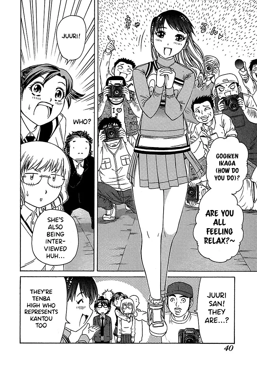 Go! Tenba Cheerleaders - Page 10