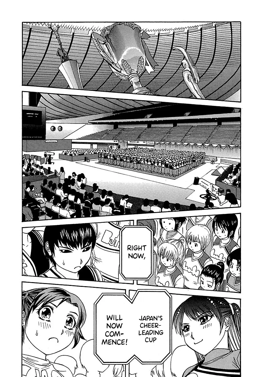 Go! Tenba Cheerleaders - Page 16