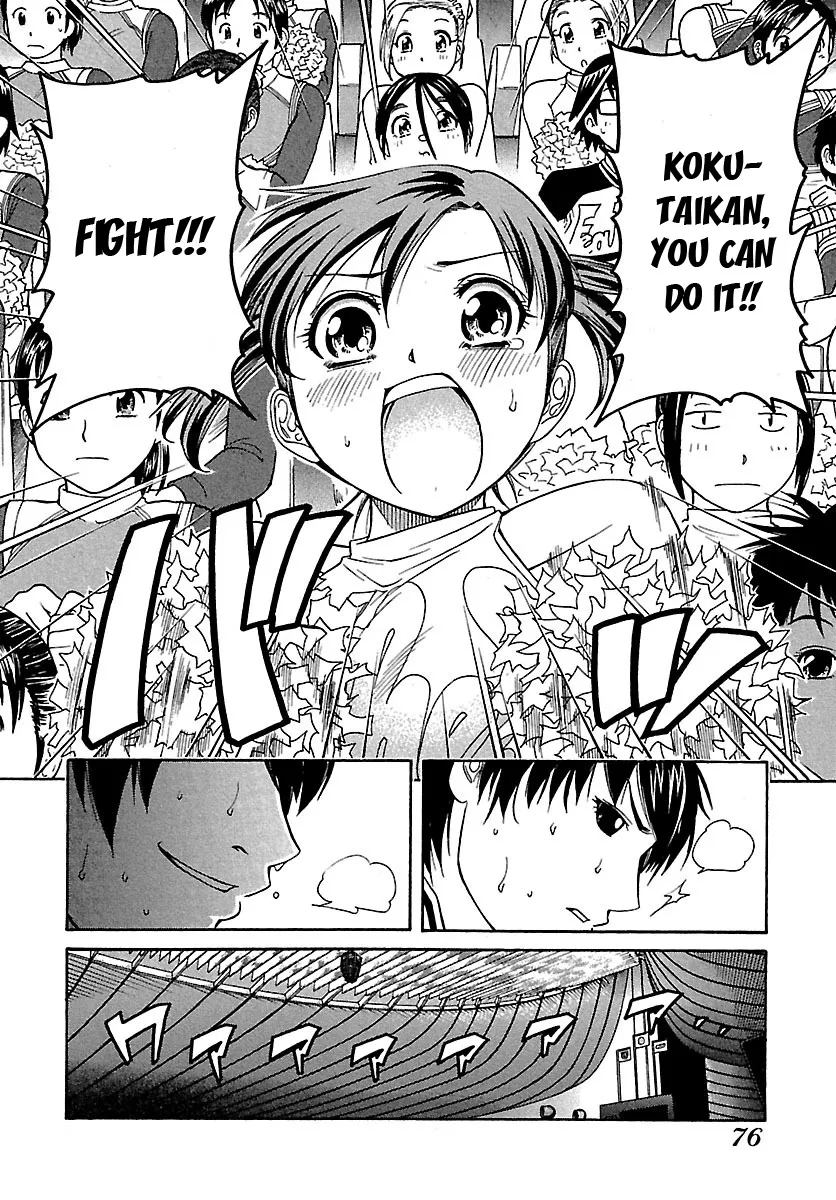 Go! Tenba Cheerleaders - Page 24