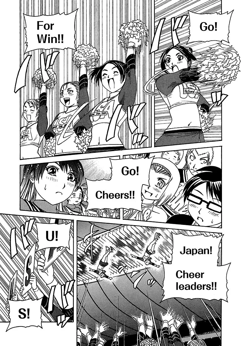 Go! Tenba Cheerleaders - Page 3