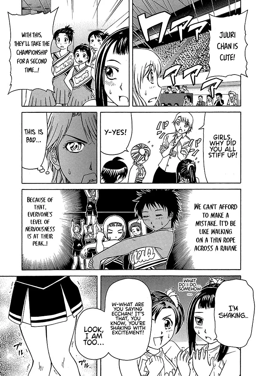 Go! Tenba Cheerleaders - Page 14