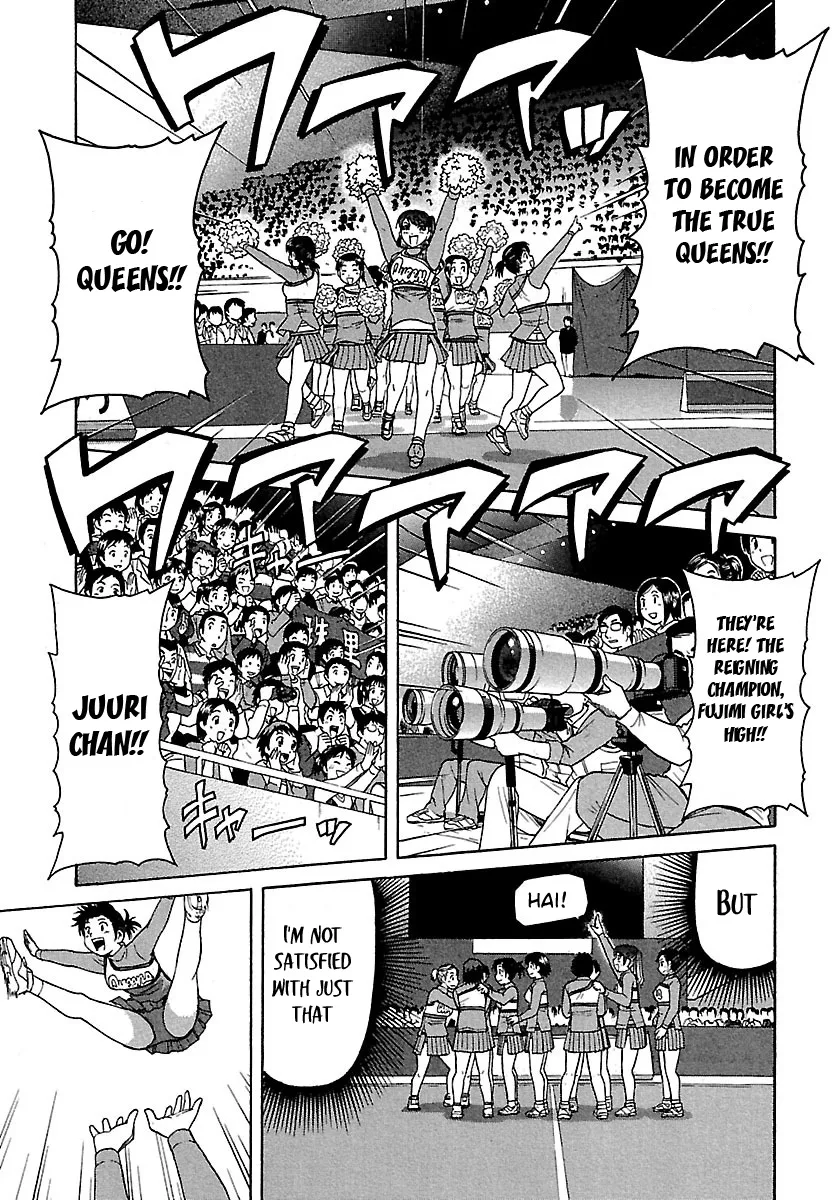 Go! Tenba Cheerleaders - Page 7