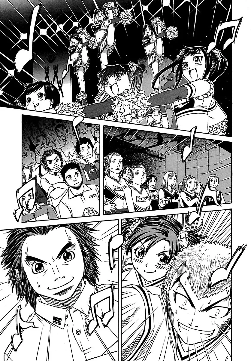 Go! Tenba Cheerleaders - Page 26