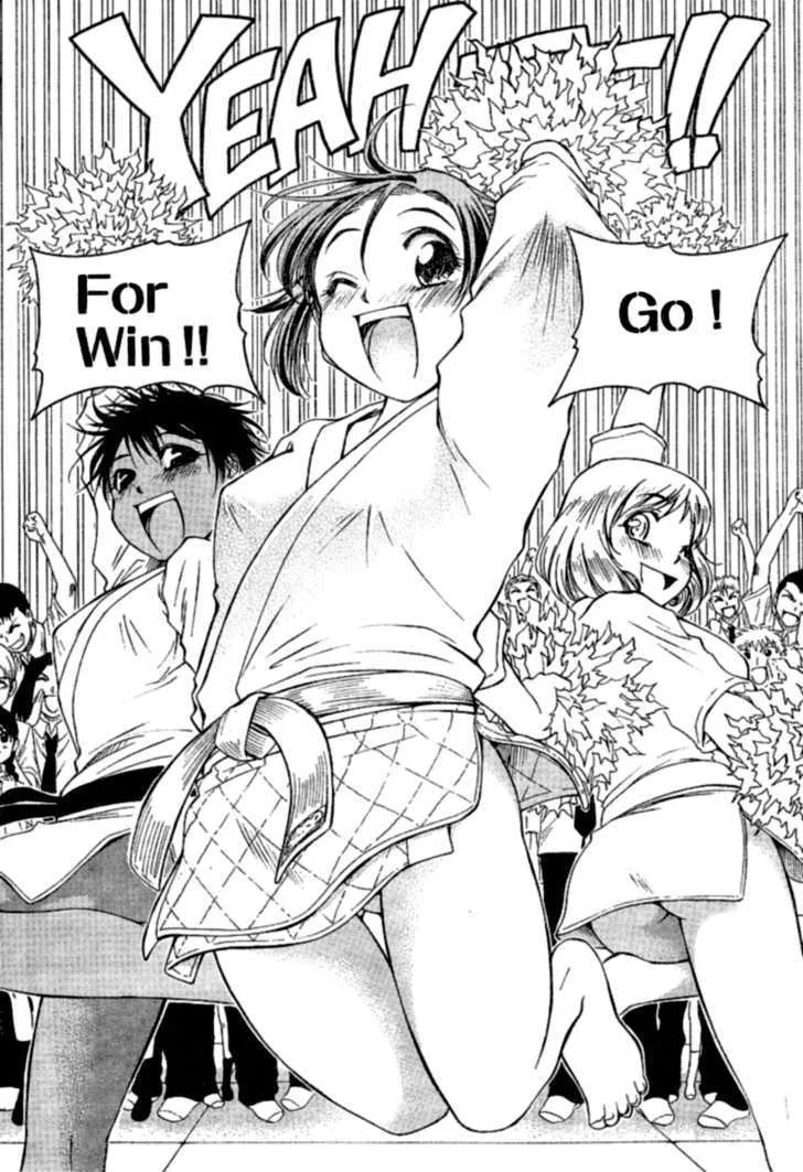 Go! Tenba Cheerleaders - Page 20