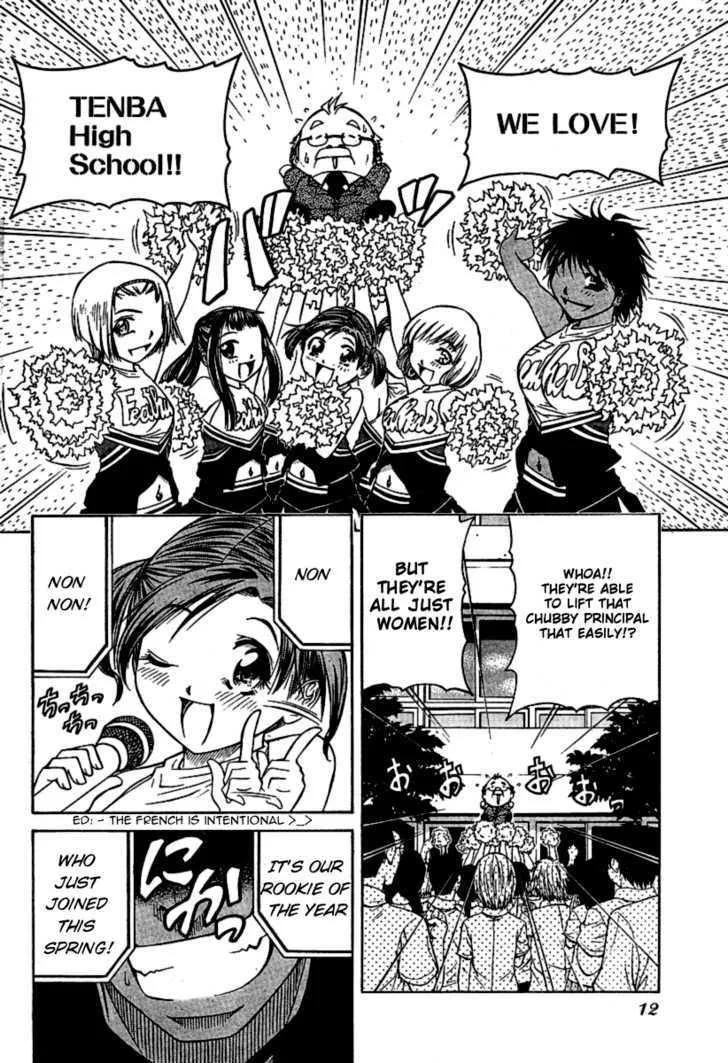 Go! Tenba Cheerleaders - Page 4