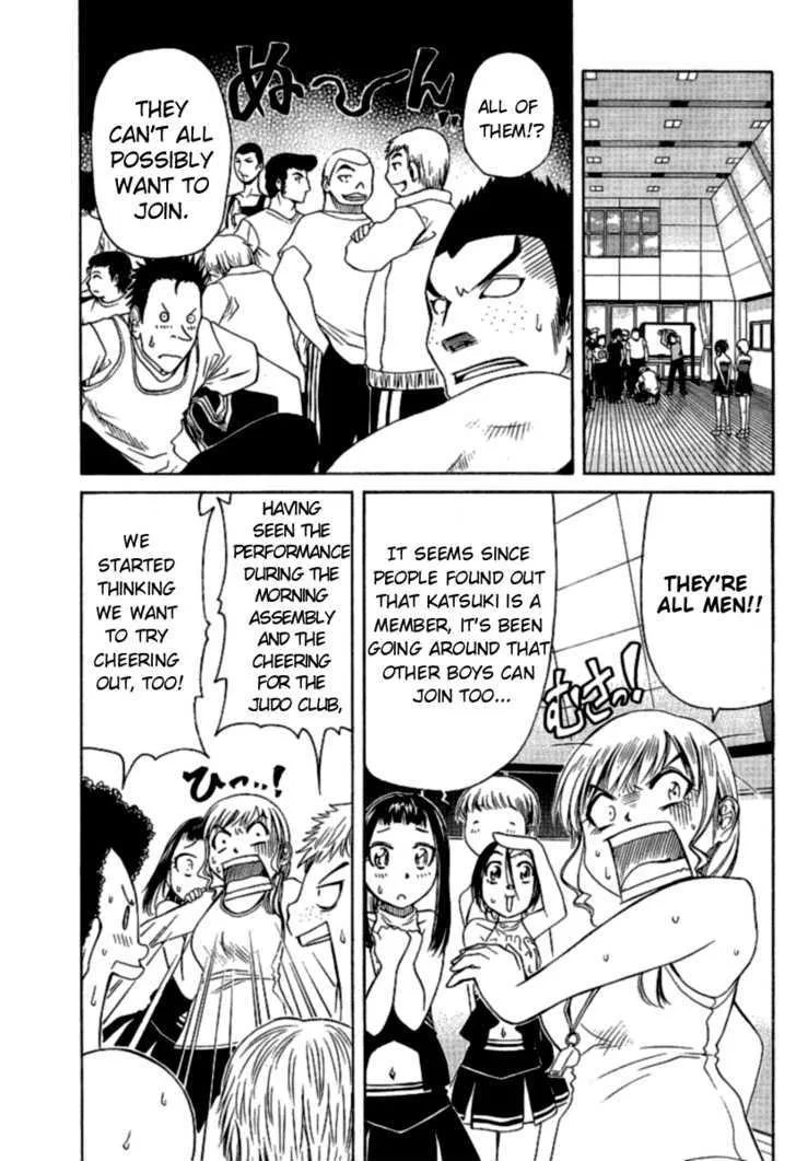 Go! Tenba Cheerleaders - Page 2