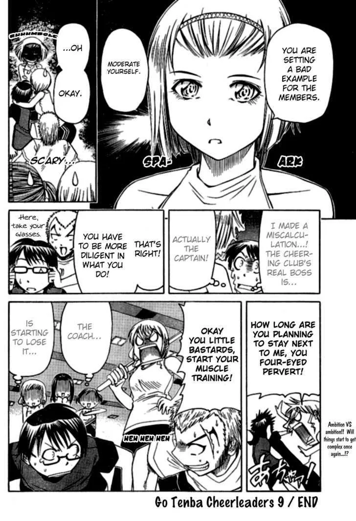 Go! Tenba Cheerleaders - Page 19