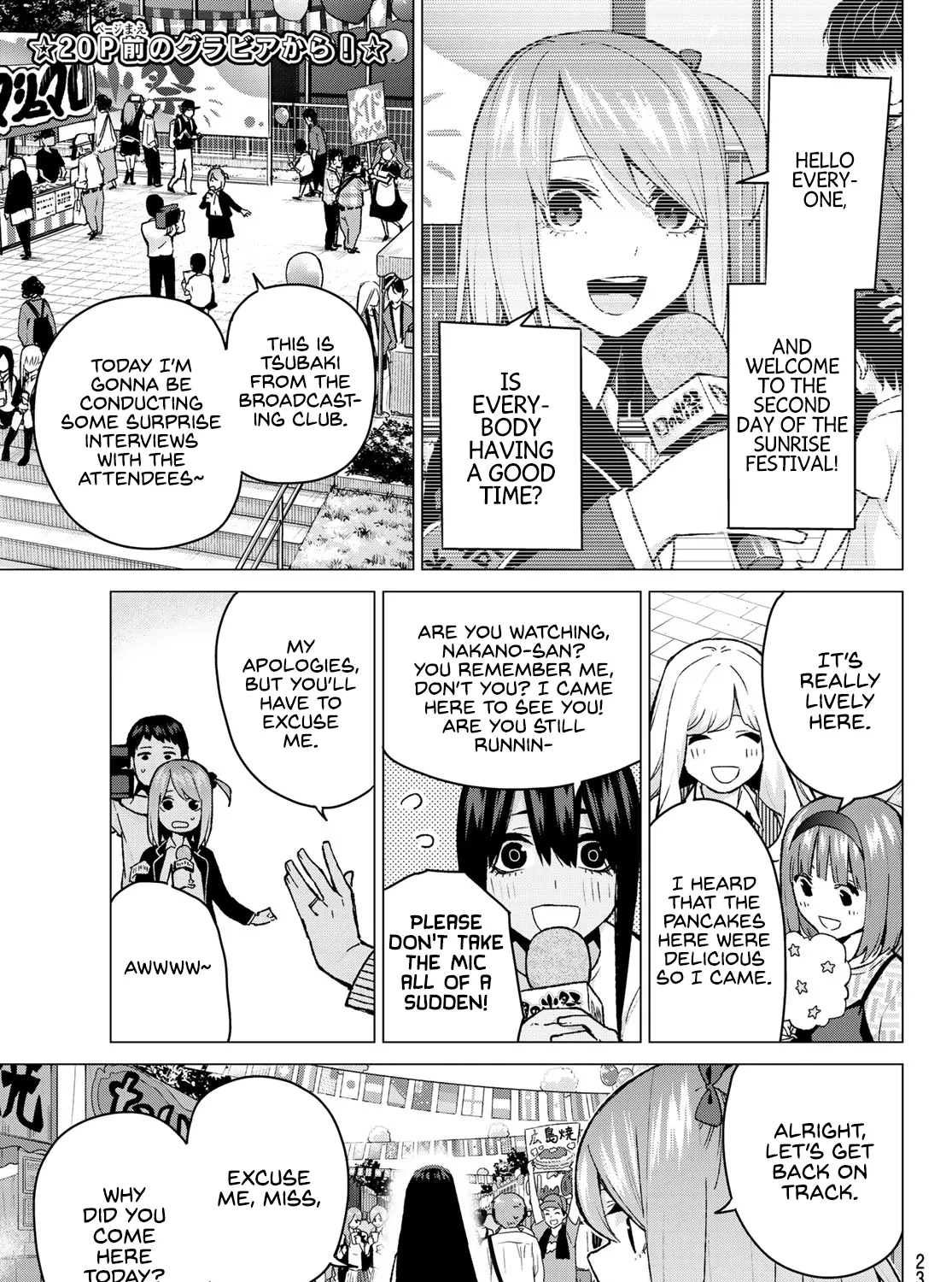 Go-Toubun No Hanayome - Page 10