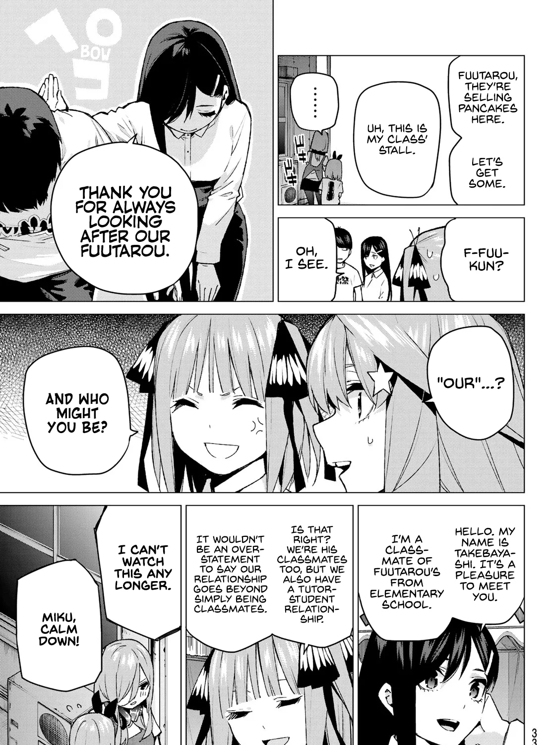 Go-Toubun No Hanayome - Page 30