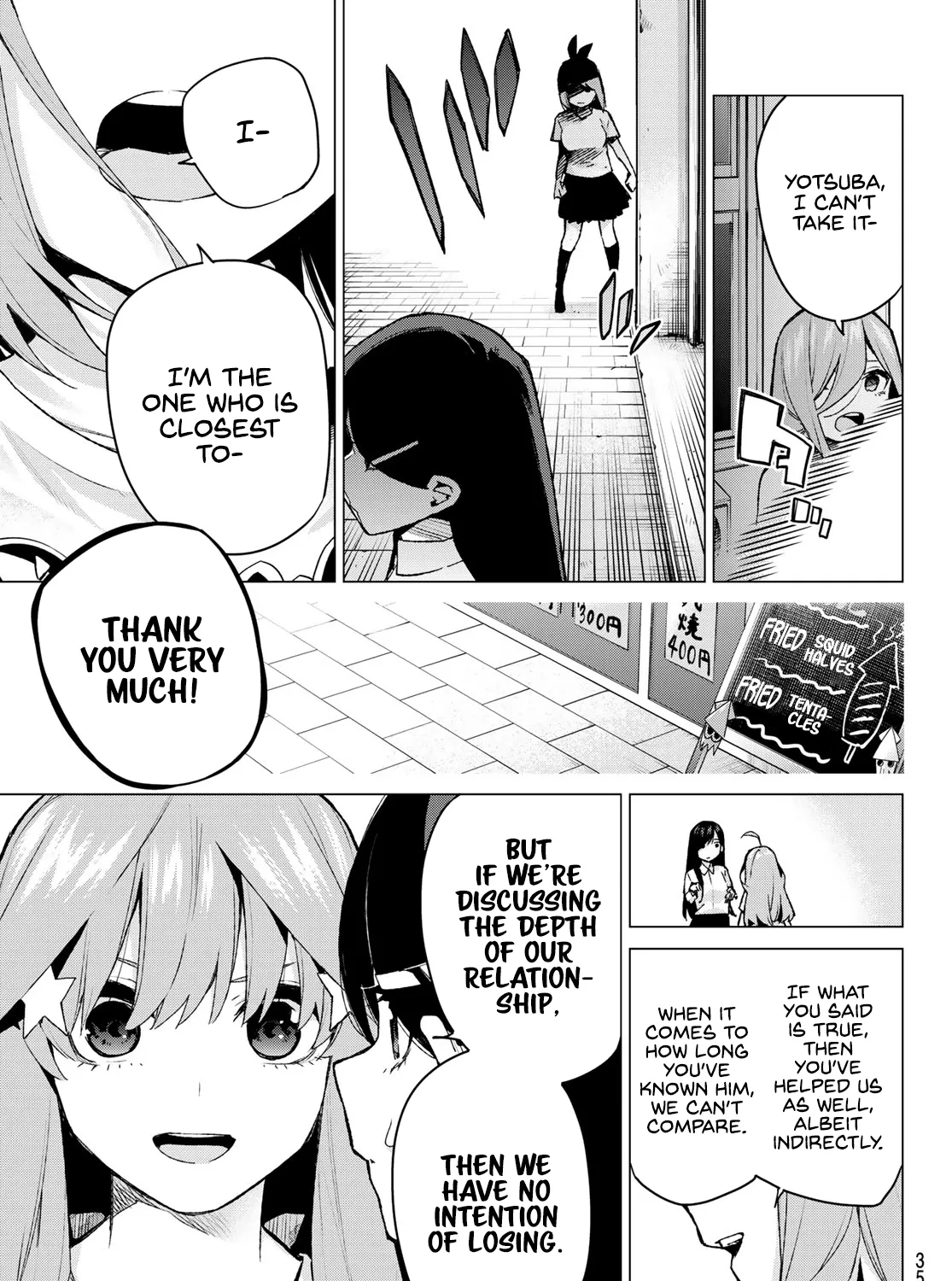 Go-Toubun No Hanayome - Page 34