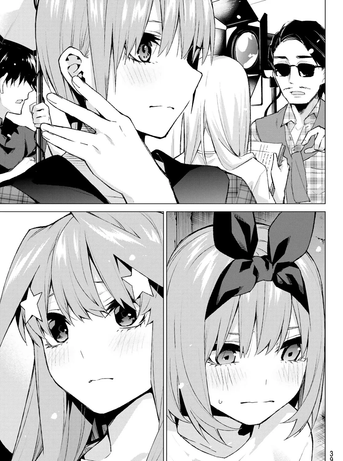 Go-Toubun No Hanayome - Page 42