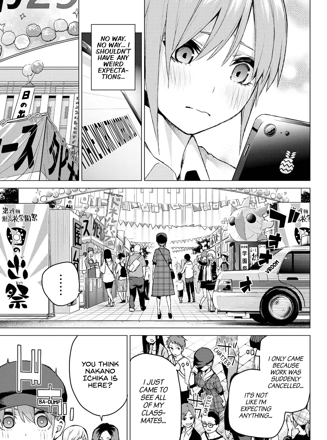 Go-Toubun No Hanayome - Page 4