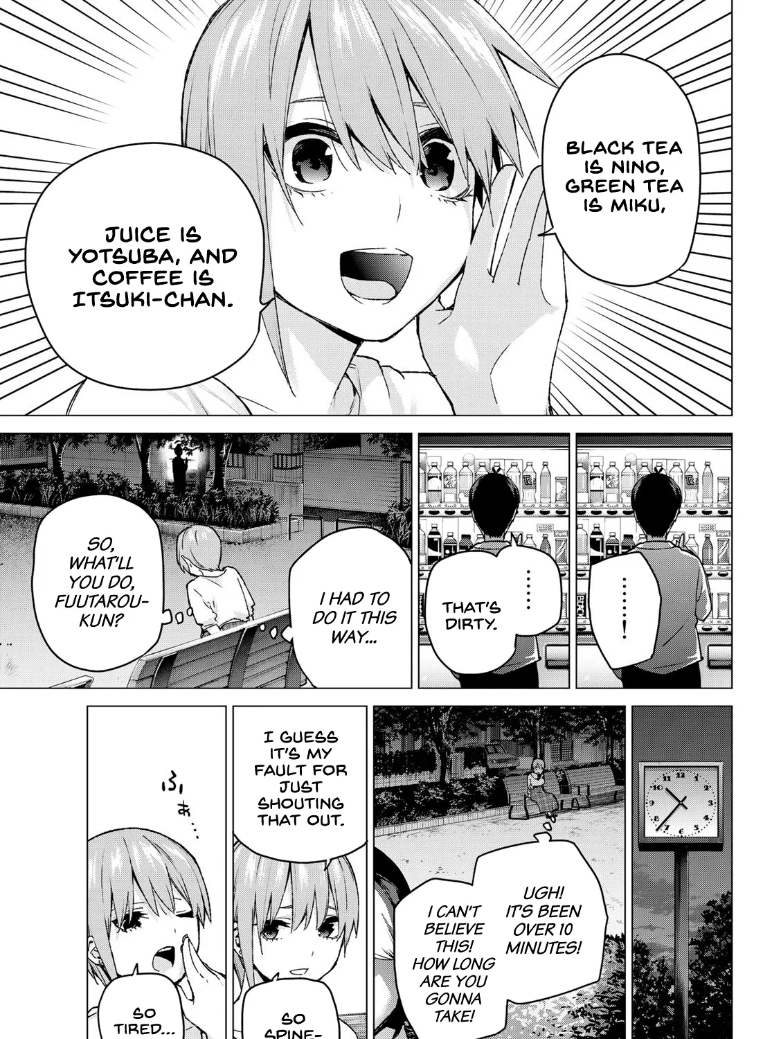 Go-Toubun No Hanayome - Page 16