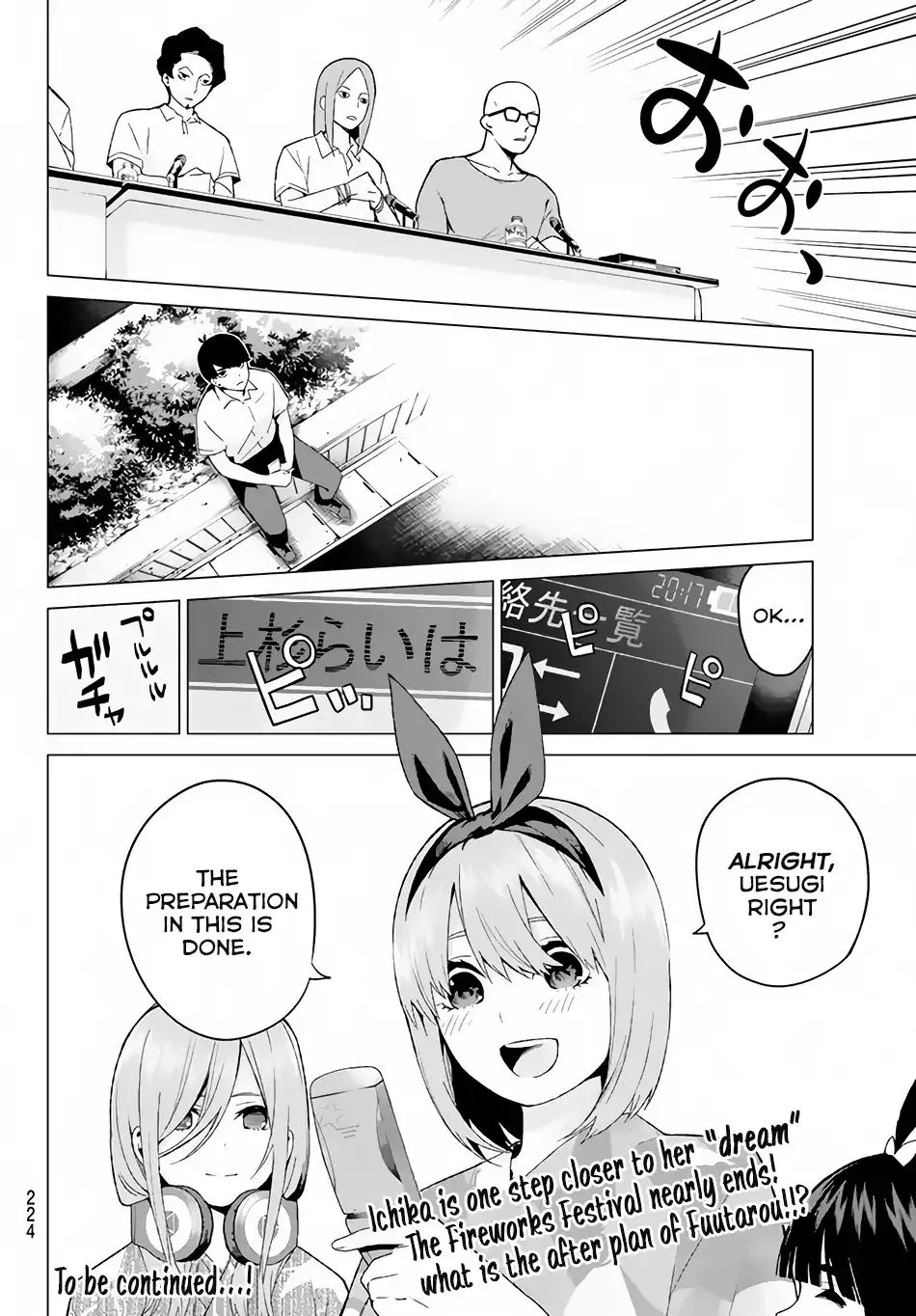 Go-Toubun No Hanayome - Page 19