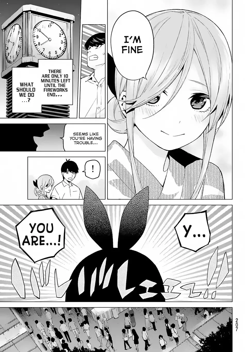 Go-Toubun No Hanayome - Page 3