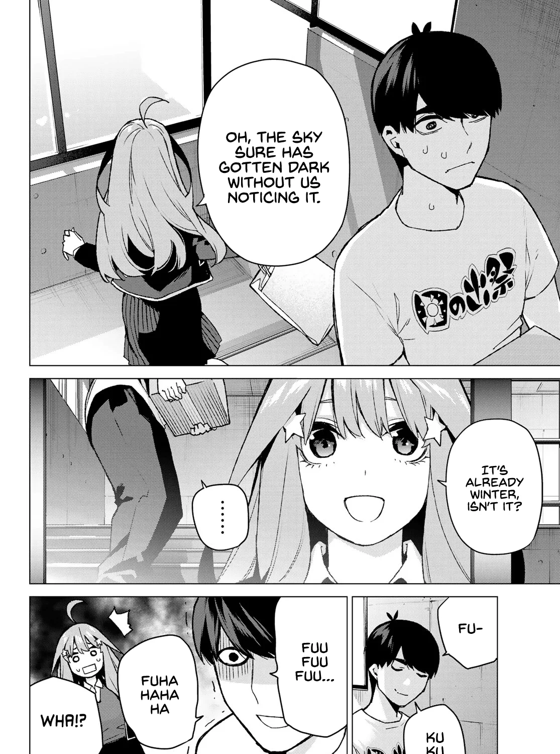 Go-Toubun No Hanayome - Page 30