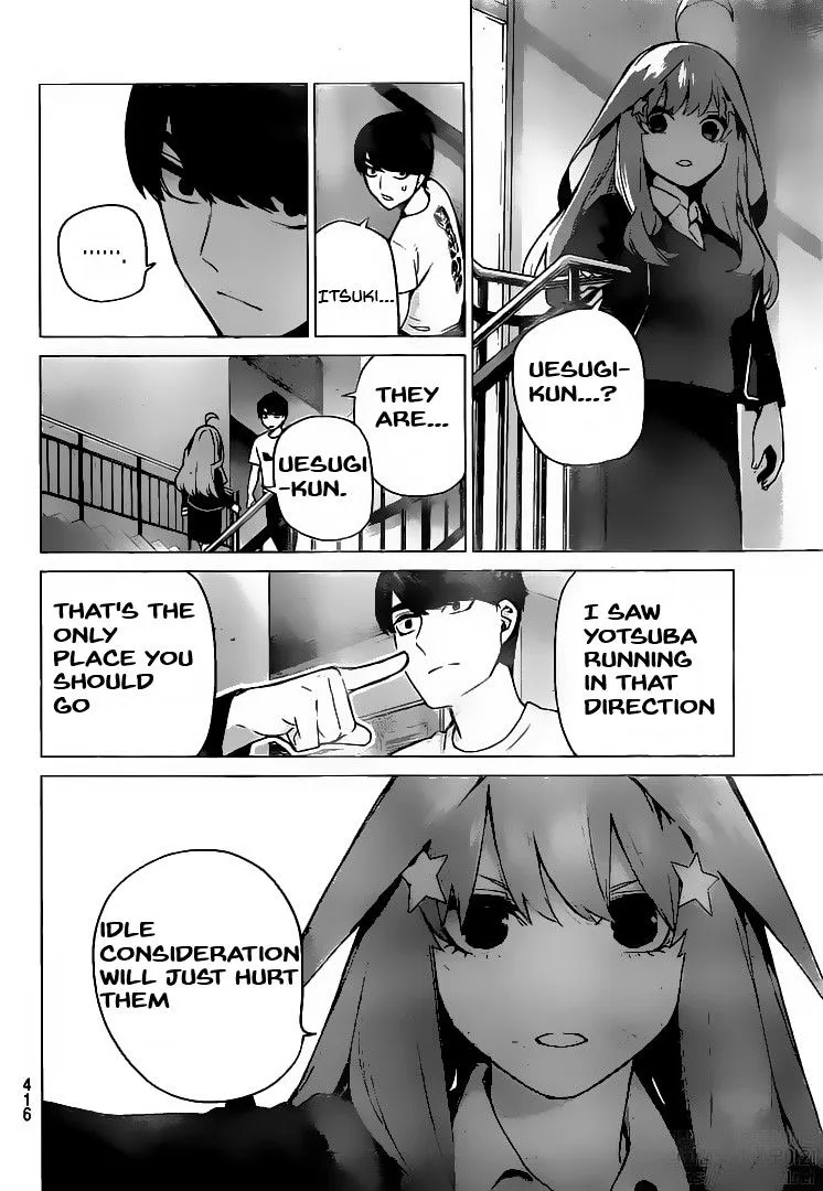 Go-Toubun No Hanayome - Page 15