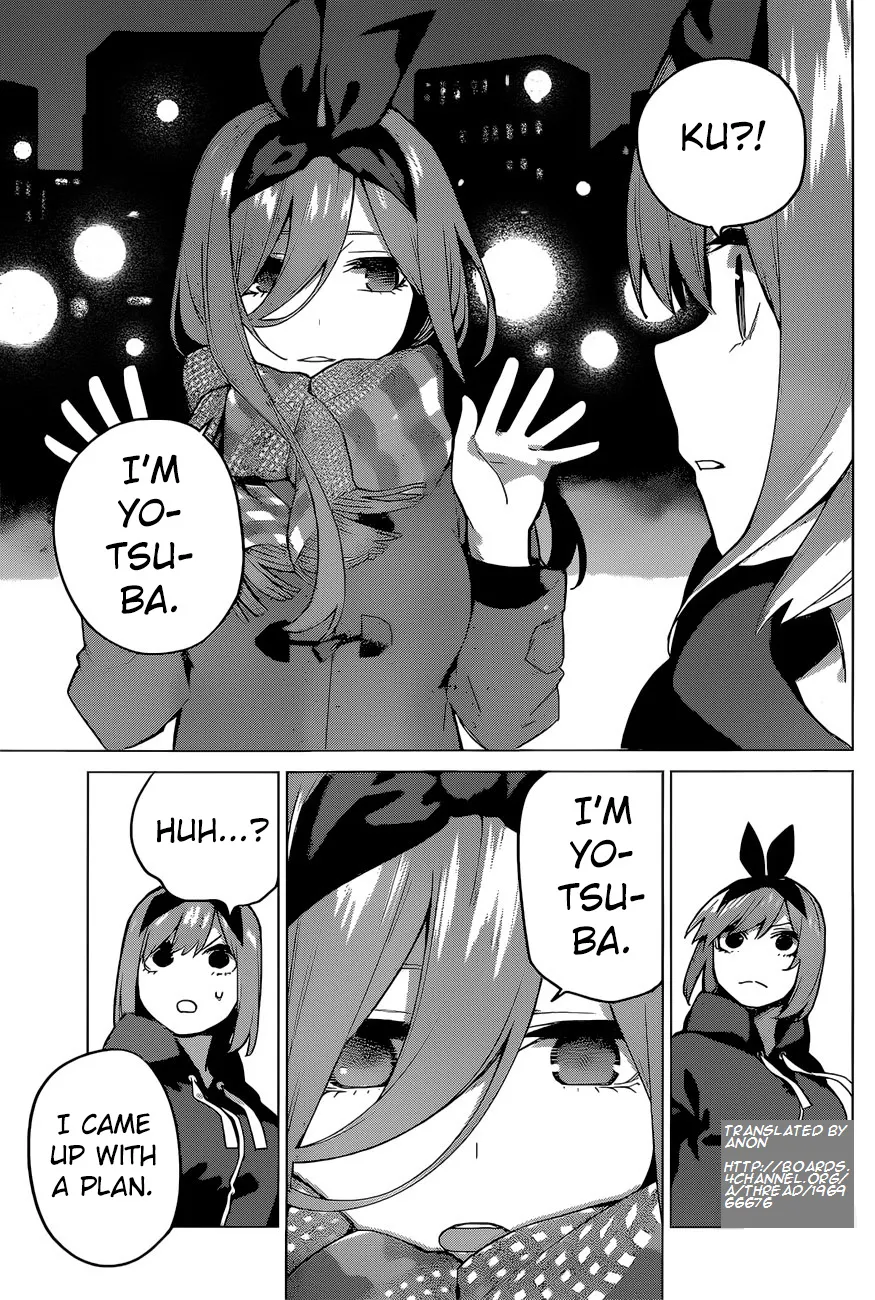 Go-Toubun No Hanayome - Page 18