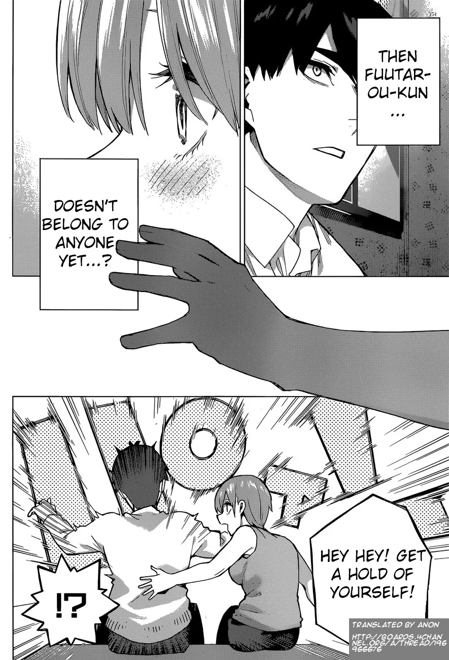 Go-Toubun No Hanayome - Page 7