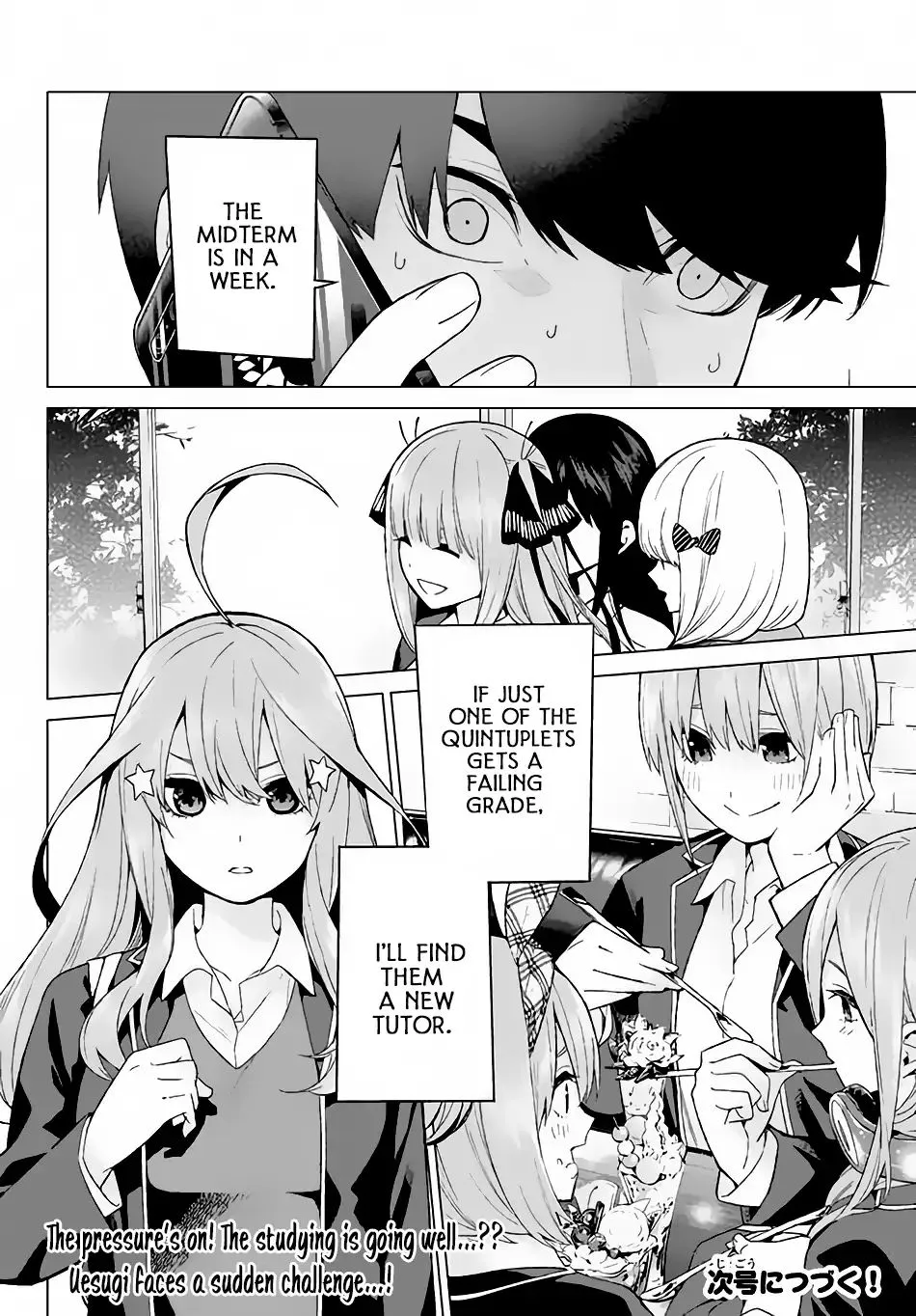 Go-Toubun No Hanayome - Page 20