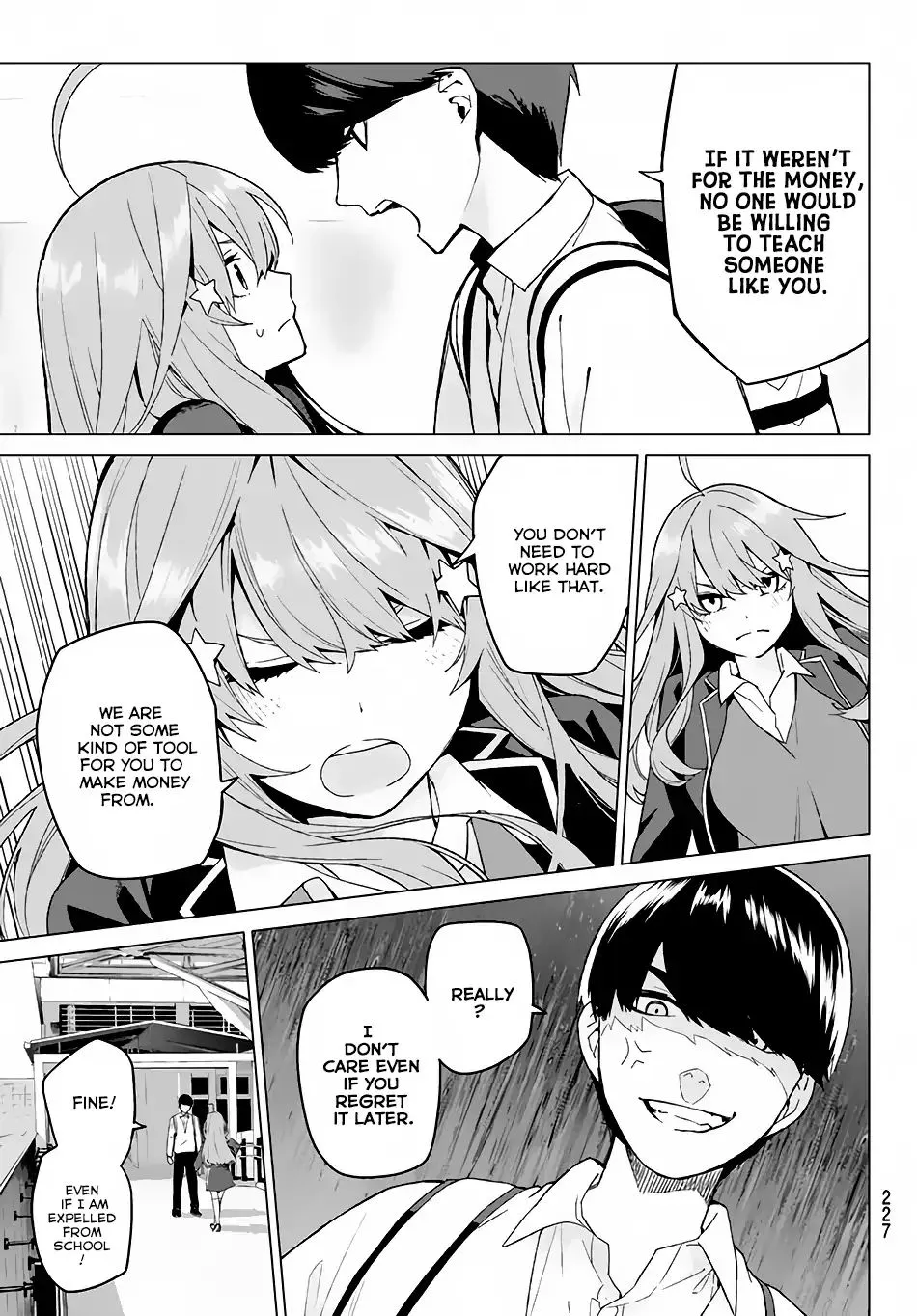 Go-Toubun No Hanayome - Page 7