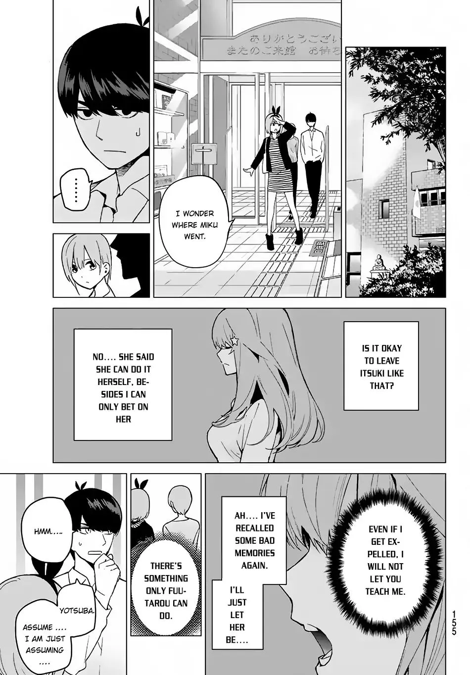 Go-Toubun No Hanayome - Page 10