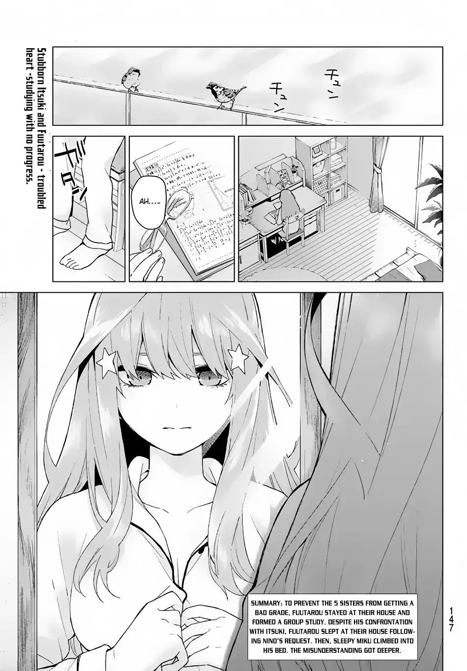 Go-Toubun No Hanayome - Page 2