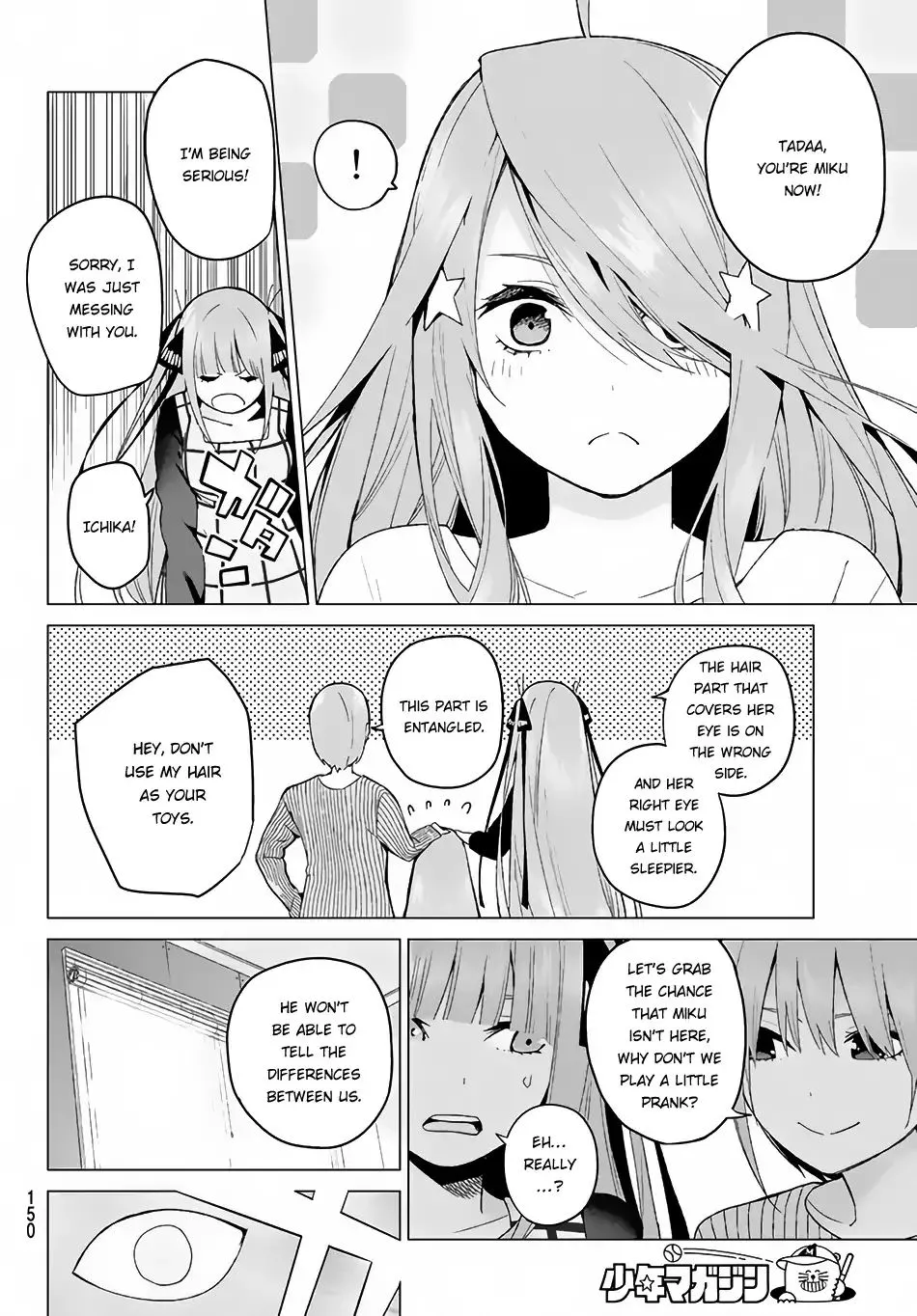 Go-Toubun No Hanayome - Page 5