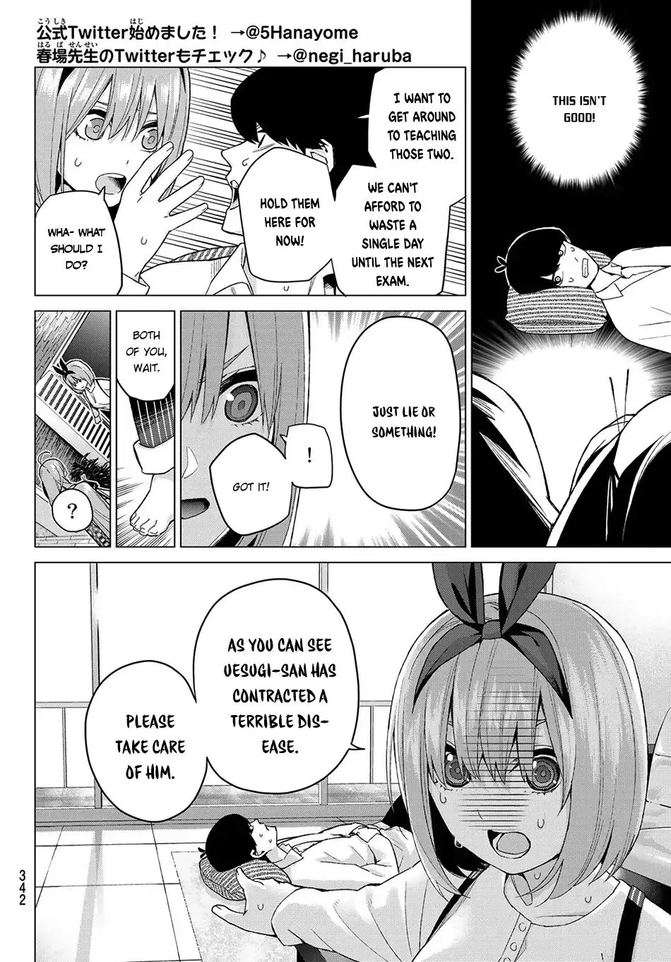 Go-Toubun No Hanayome - Page 6