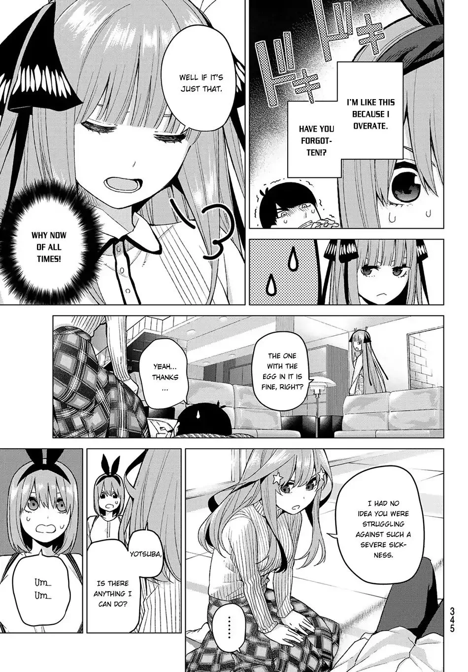 Go-Toubun No Hanayome - Page 9