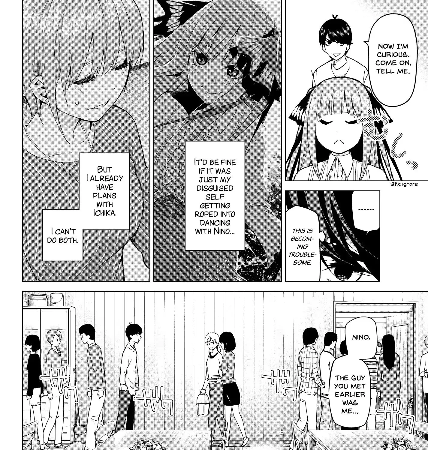 Go-Toubun No Hanayome - Page 6