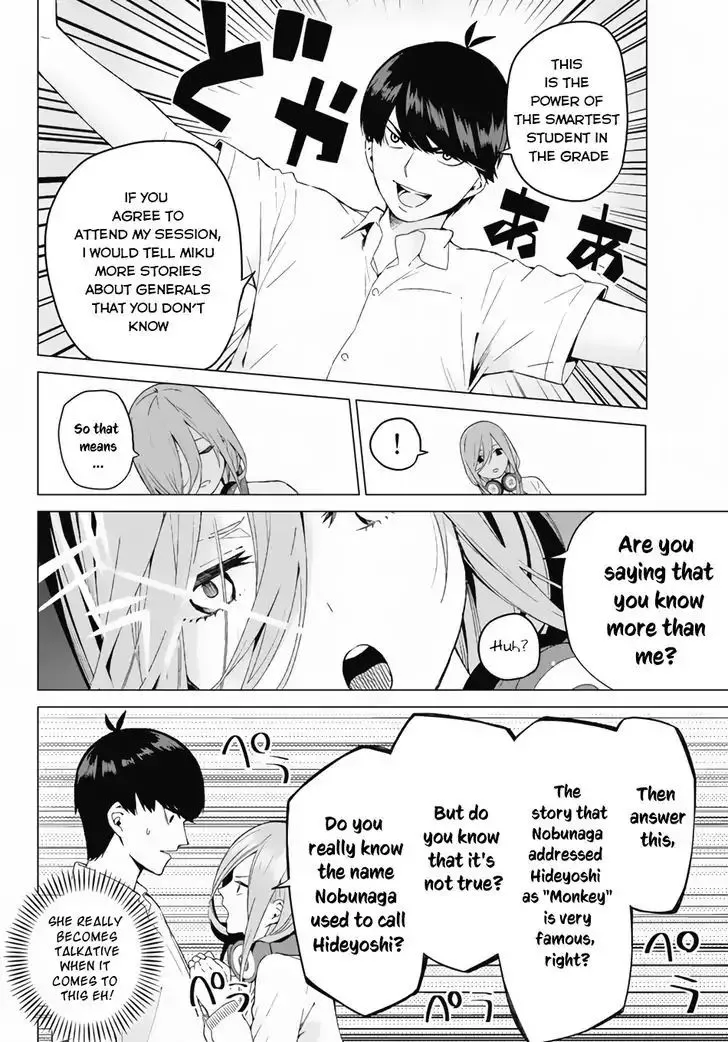 Go-Toubun No Hanayome - Page 24