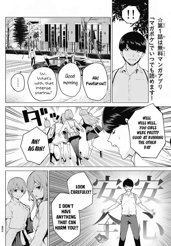 Go-Toubun No Hanayome - Page 4