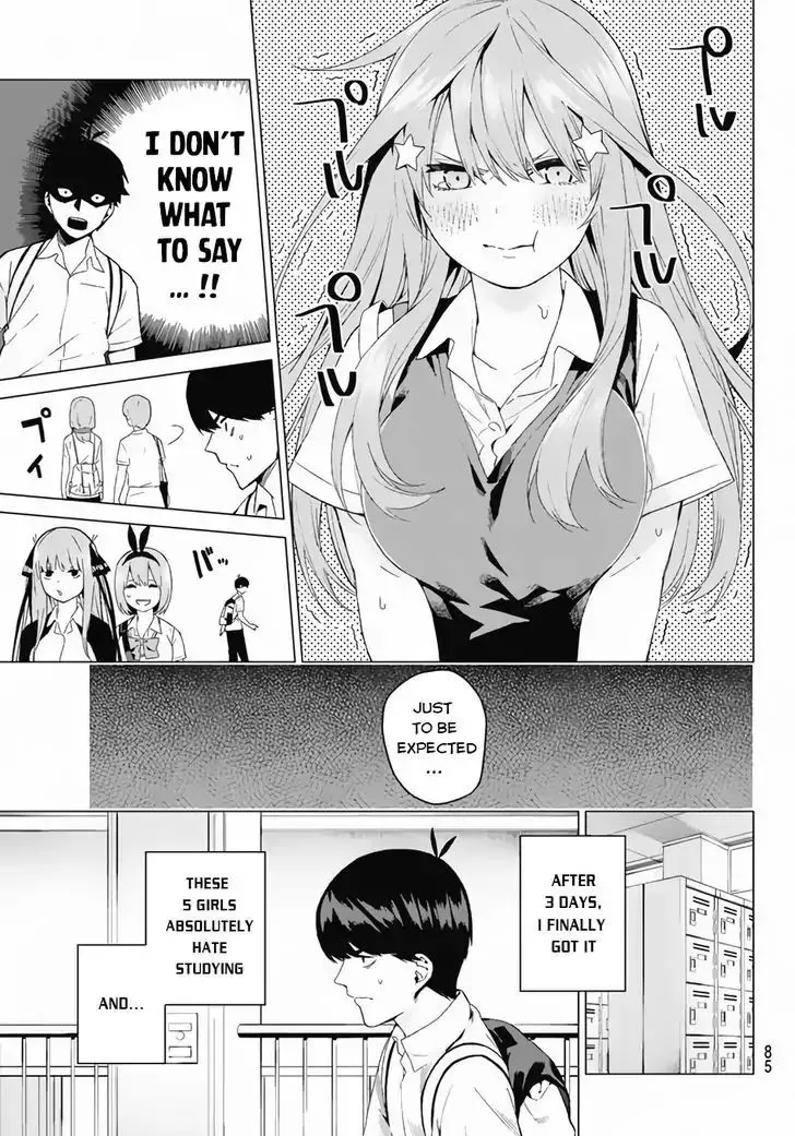 Go-Toubun No Hanayome - Page 7