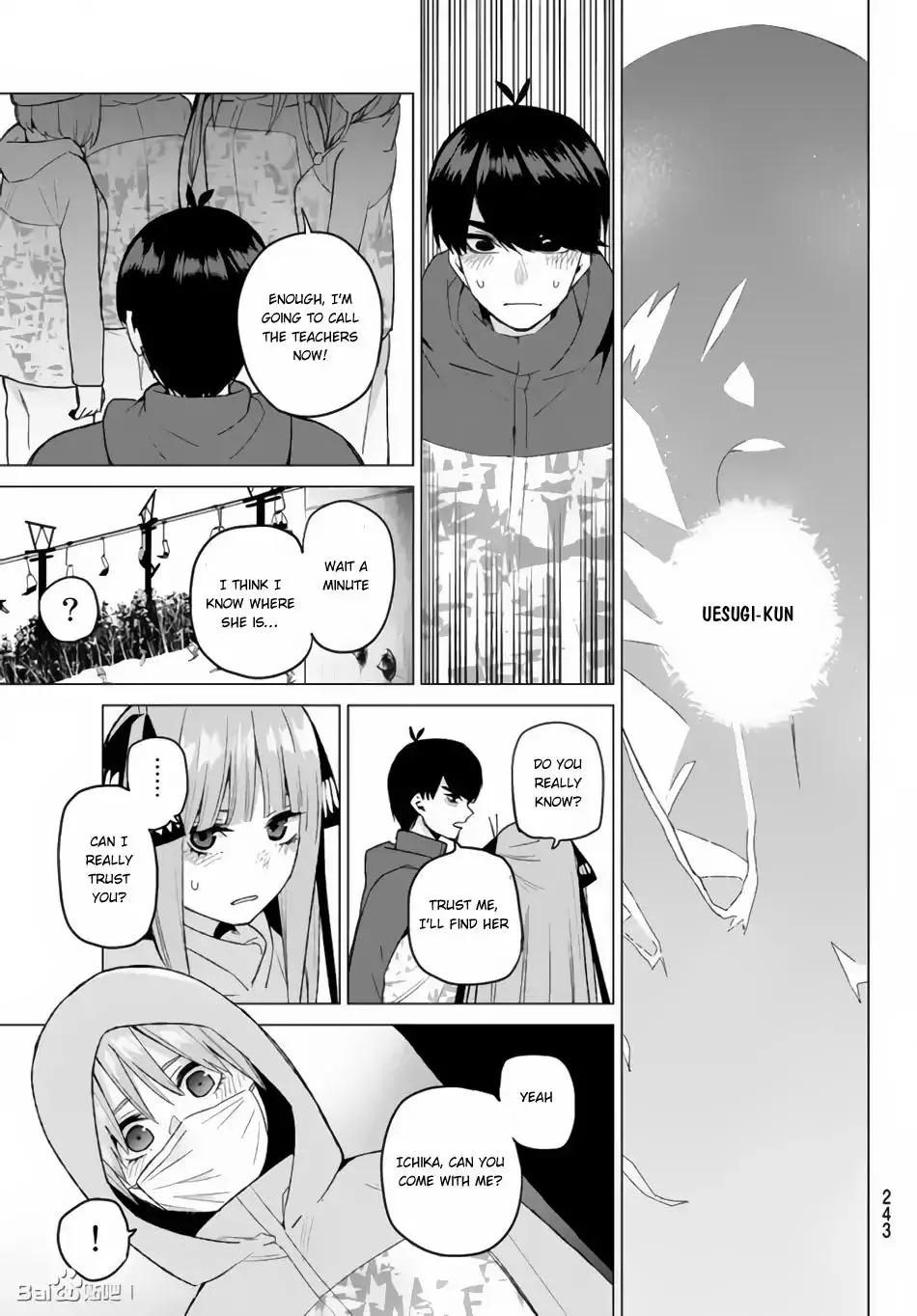 Go-Toubun No Hanayome - Page 13