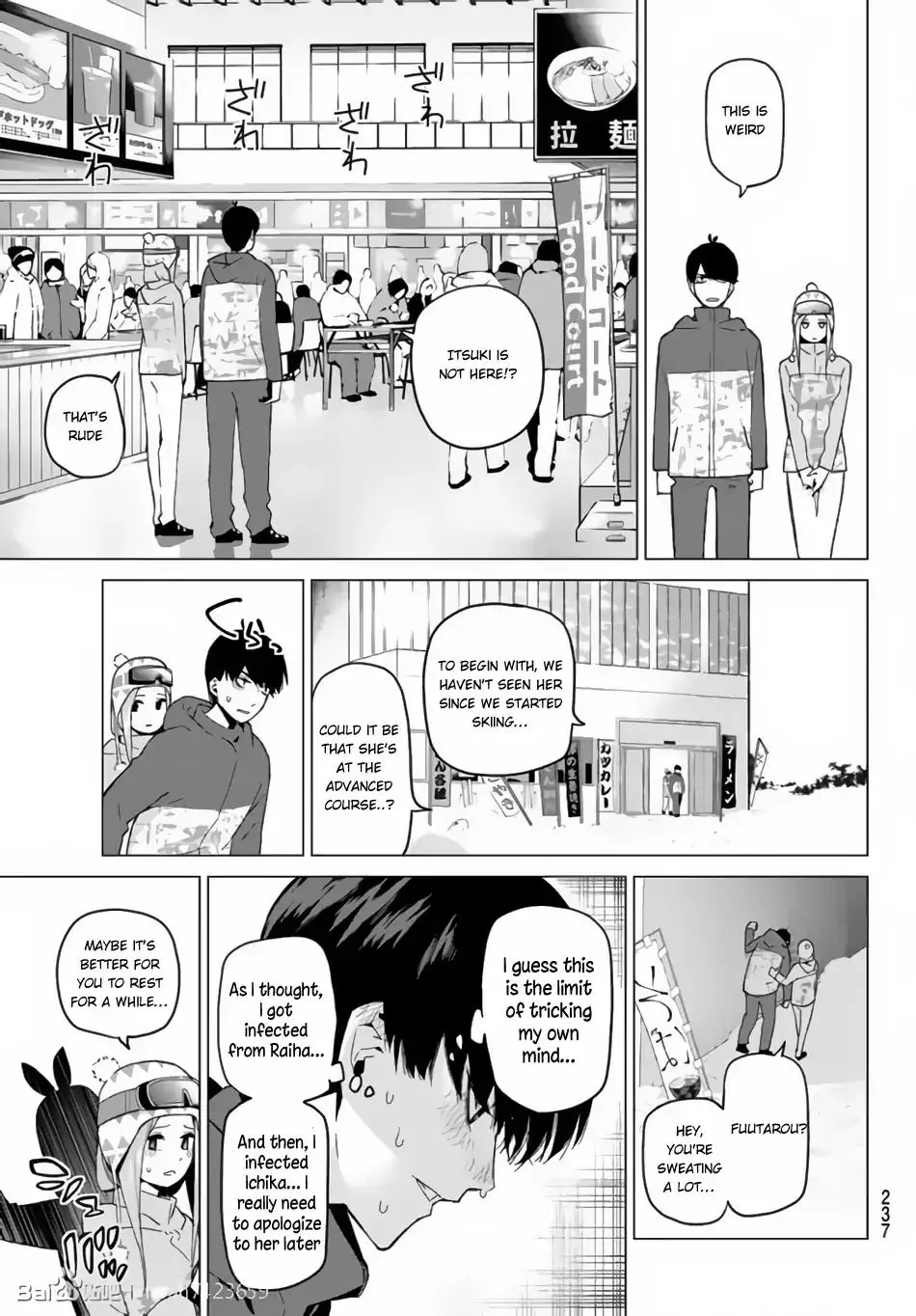 Go-Toubun No Hanayome - Page 7