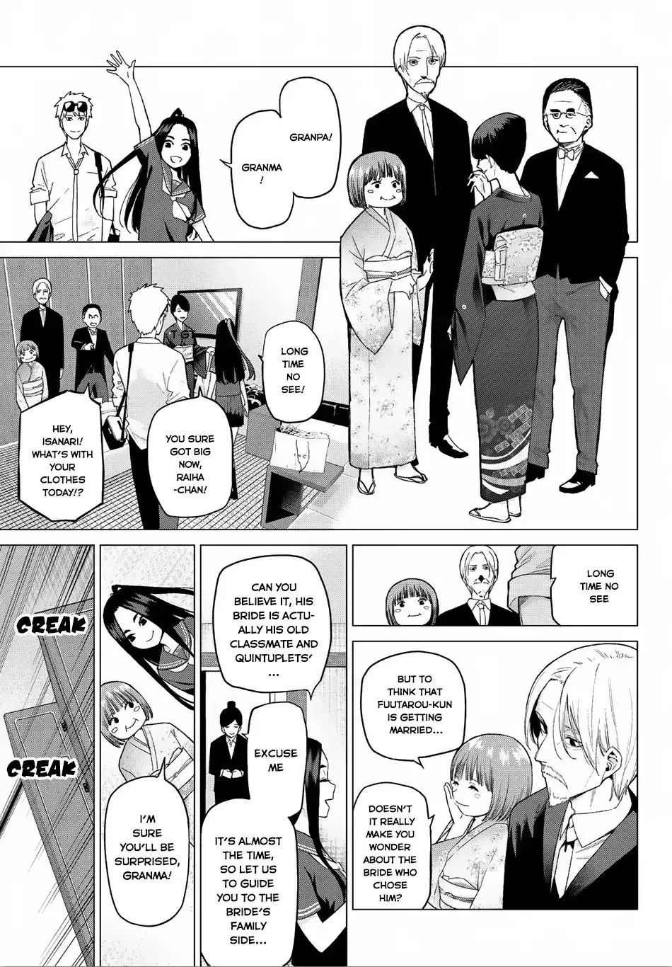 Go-Toubun No Hanayome - Page 5