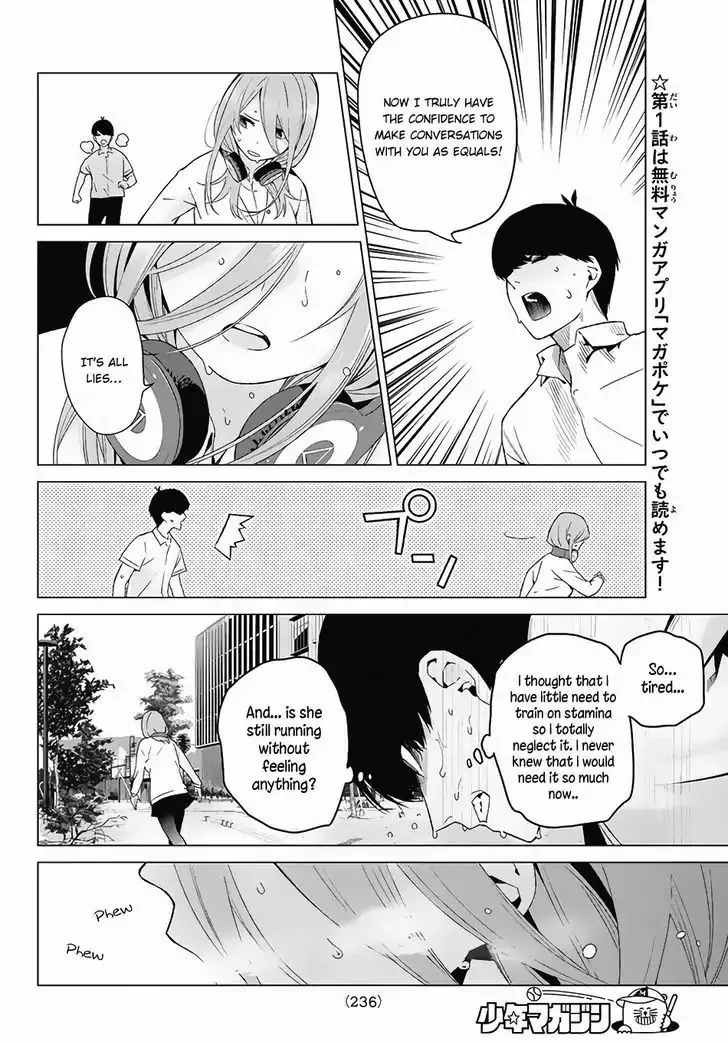 Go-Toubun No Hanayome - Page 8