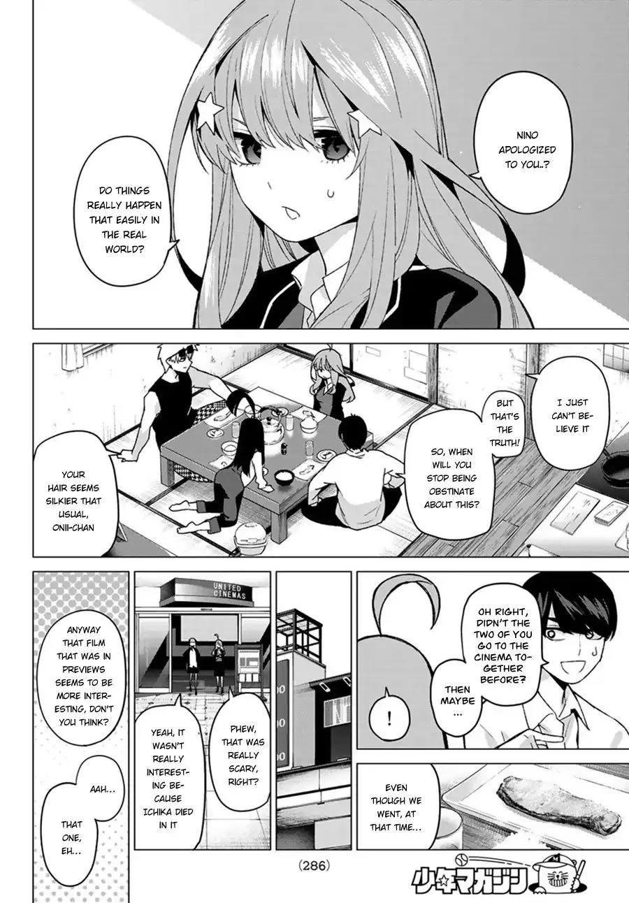 Go-Toubun No Hanayome - Page 11