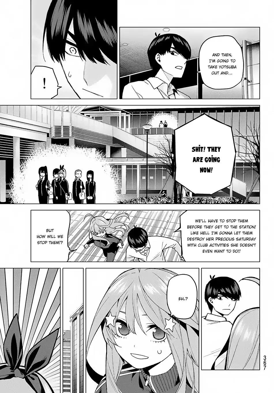 Go-Toubun No Hanayome - Page 18