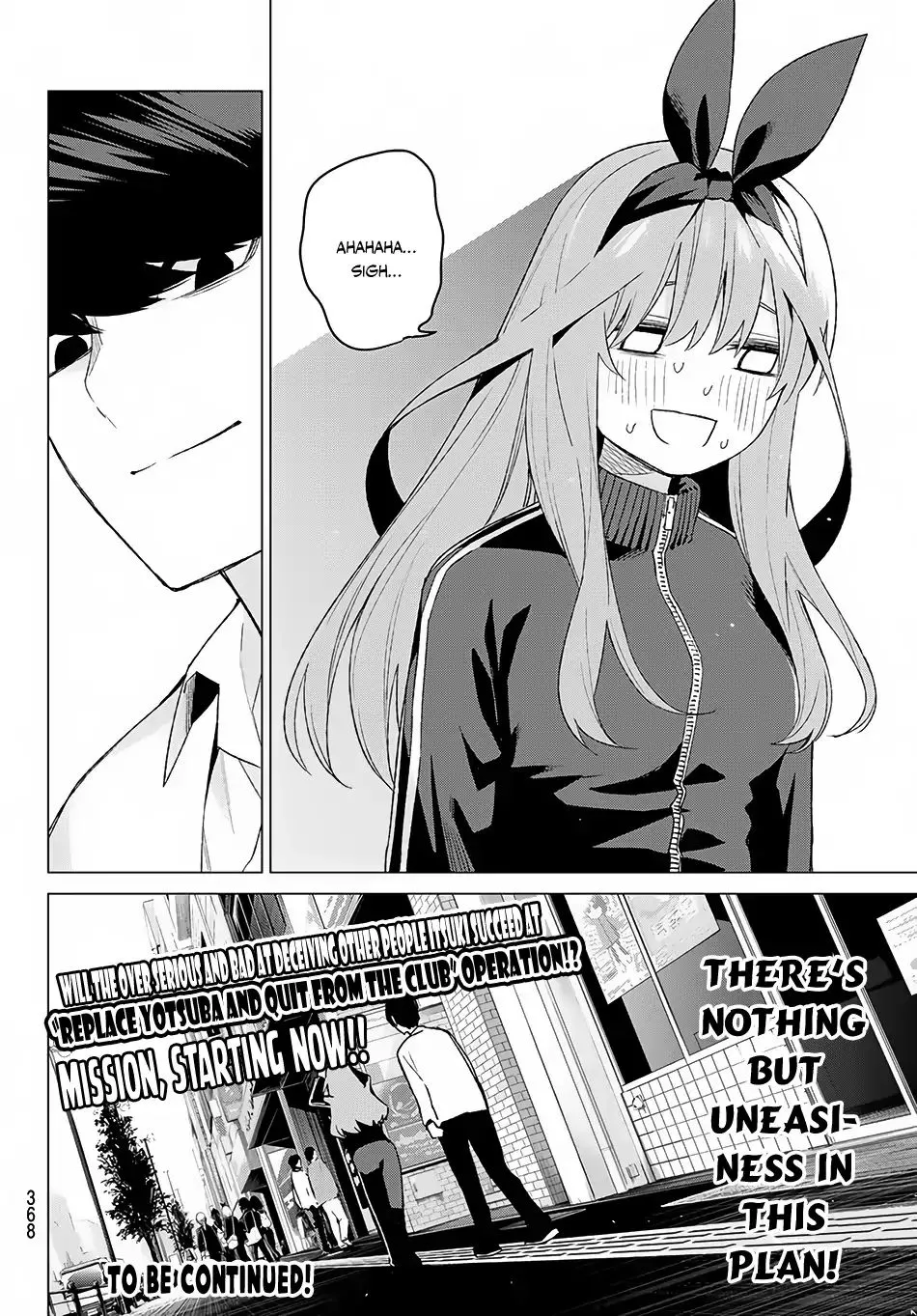 Go-Toubun No Hanayome - Page 19