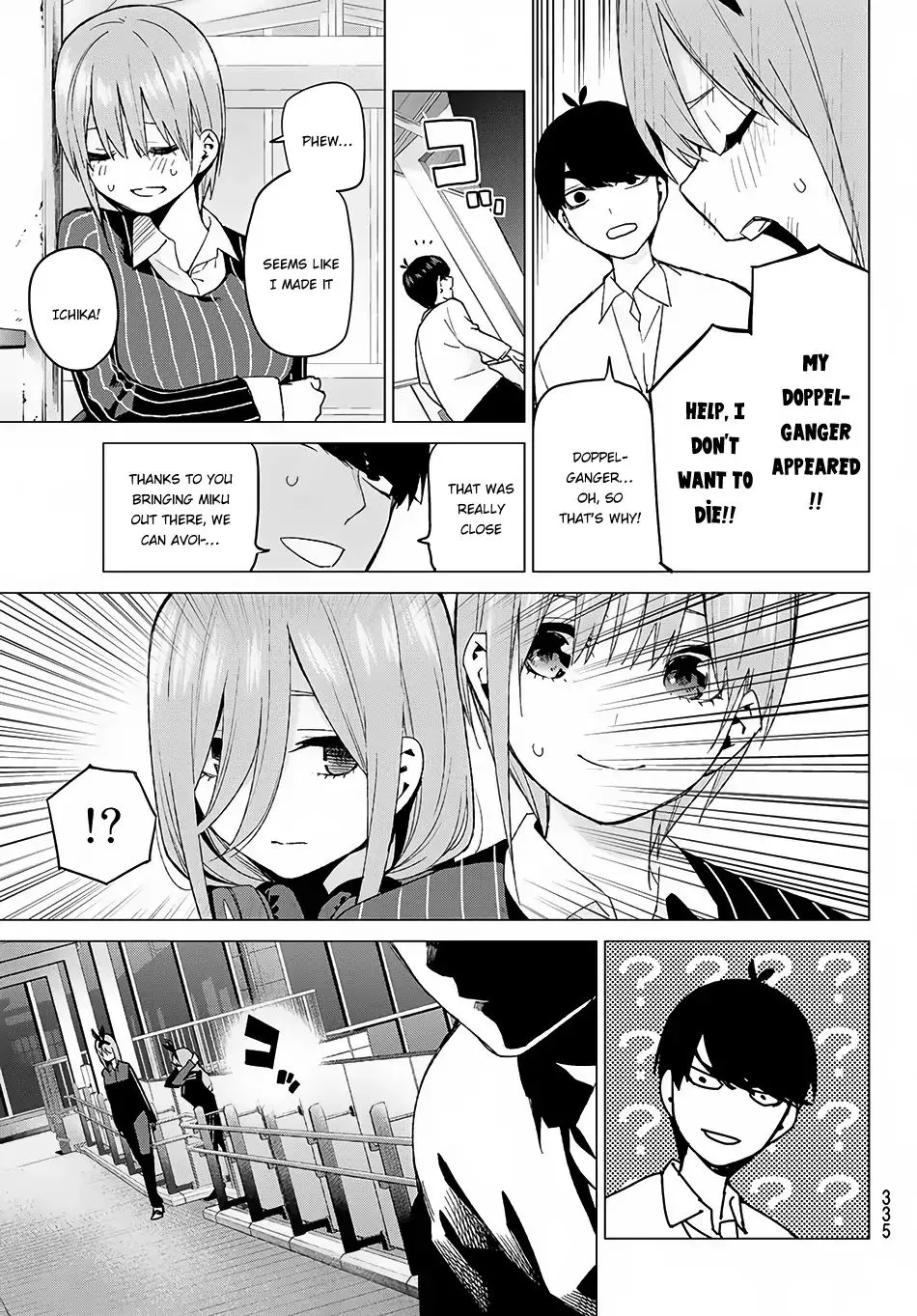 Go-Toubun No Hanayome - Page 13