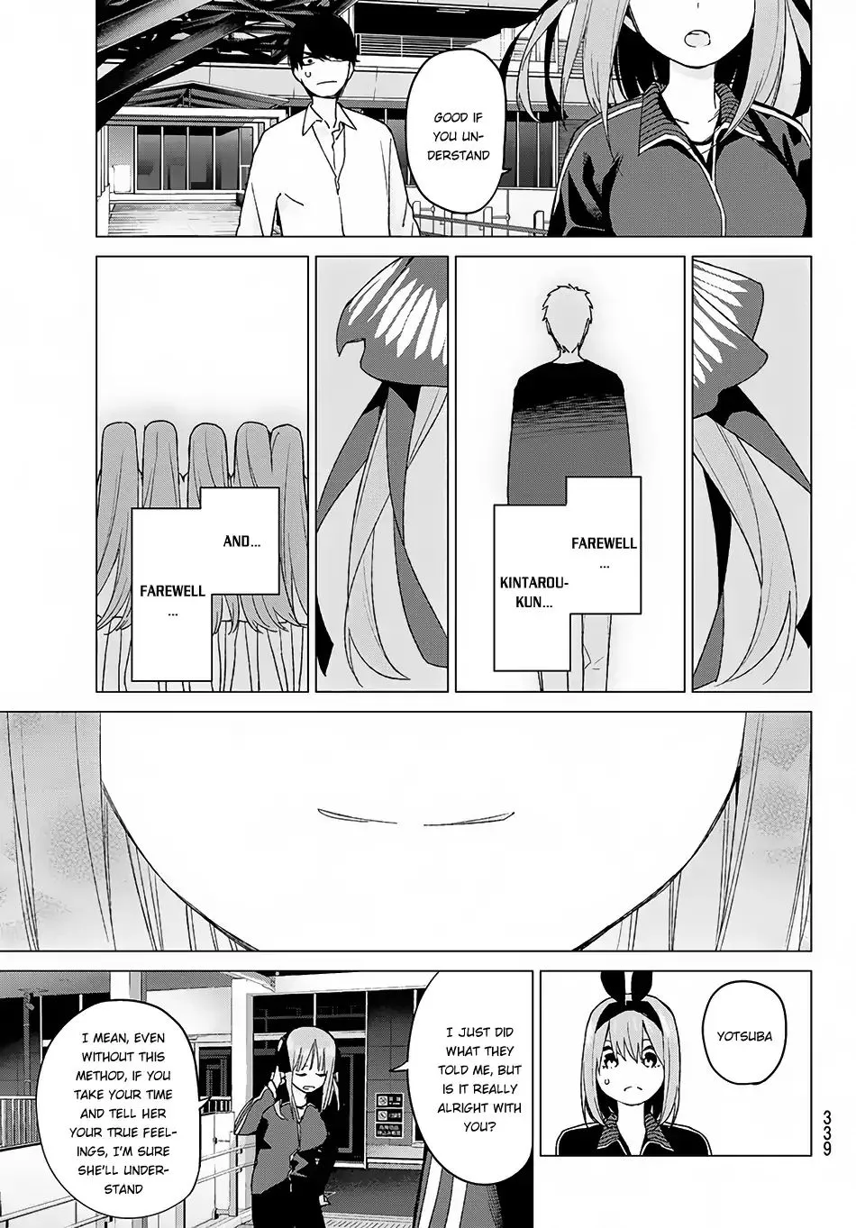 Go-Toubun No Hanayome - Page 16