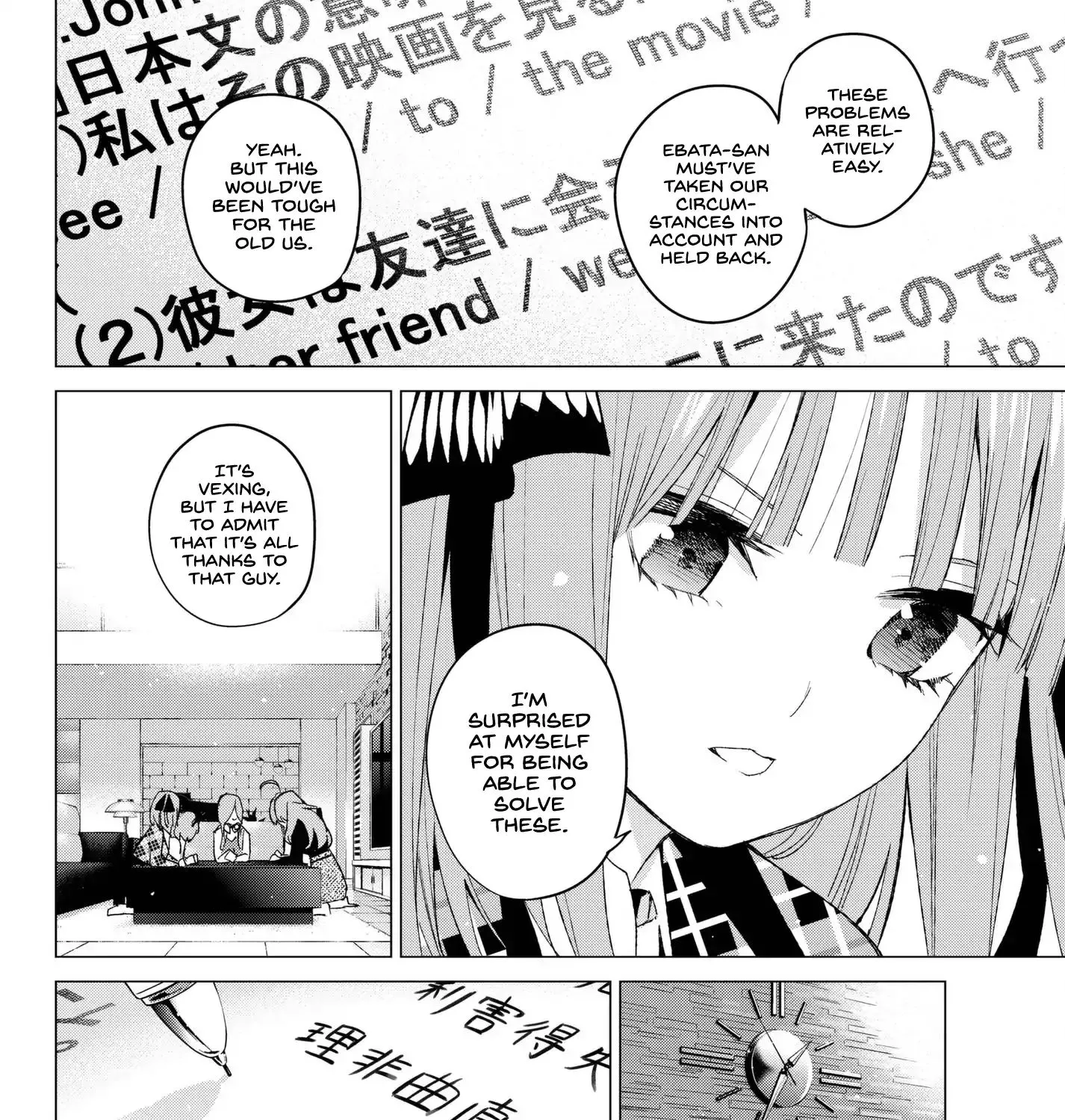 Go-Toubun No Hanayome - Page 23