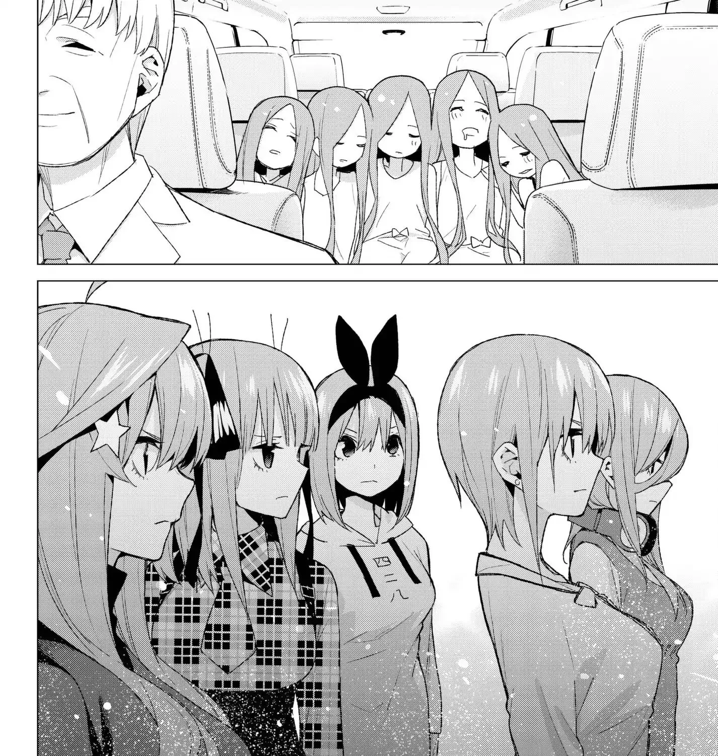 Go-Toubun No Hanayome - Page 39